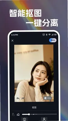 Pro复古CCD相机预览图