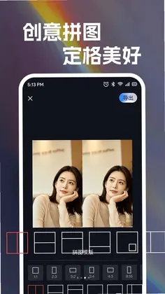 Pro复古CCD相机预览图