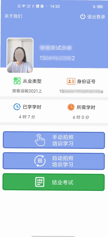�����ҵԤ��ͼ