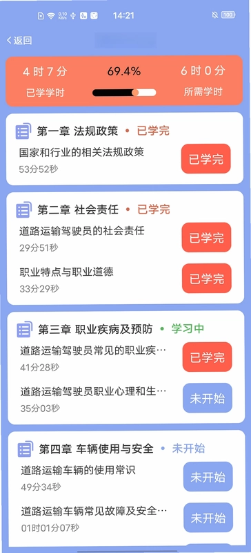 �����ҵԤ��ͼ
