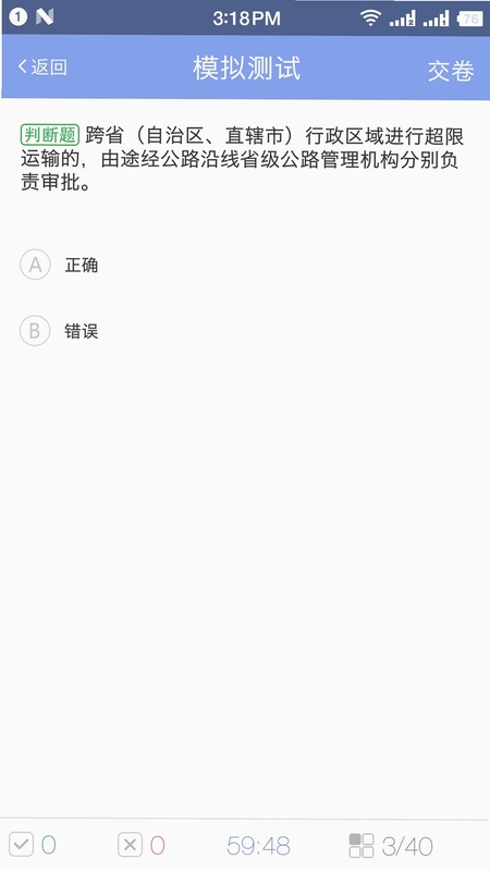 �����ҵԤ��ͼ