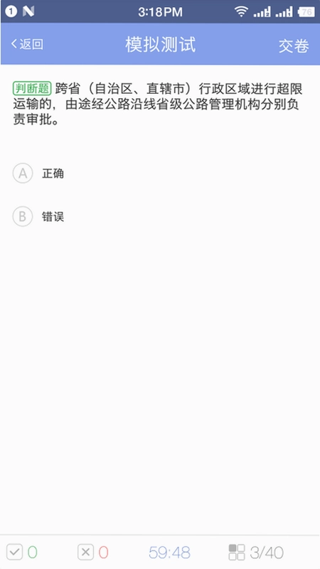 �����ҵԤ��ͼ