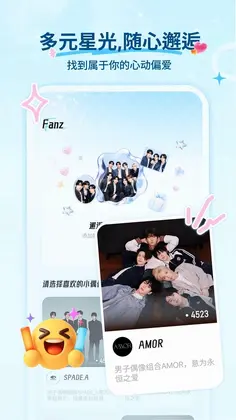Fanz-��Ta��һ��Ԥ��ͼ