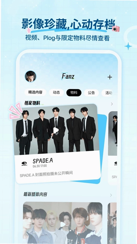Fanz-��Ta��һ��Ԥ��ͼ