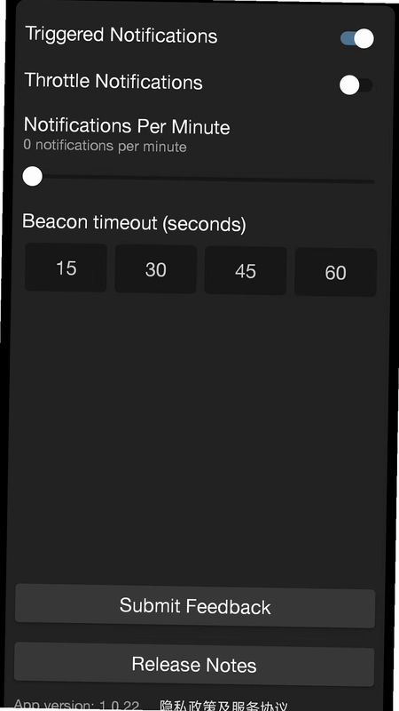 NanoBeacon BLE ScannerԤ��ͼ