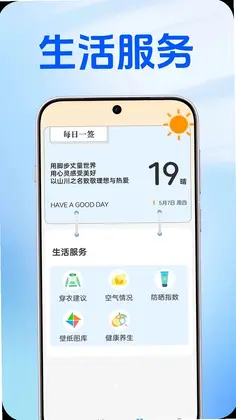 ��������appԤ��ͼ
