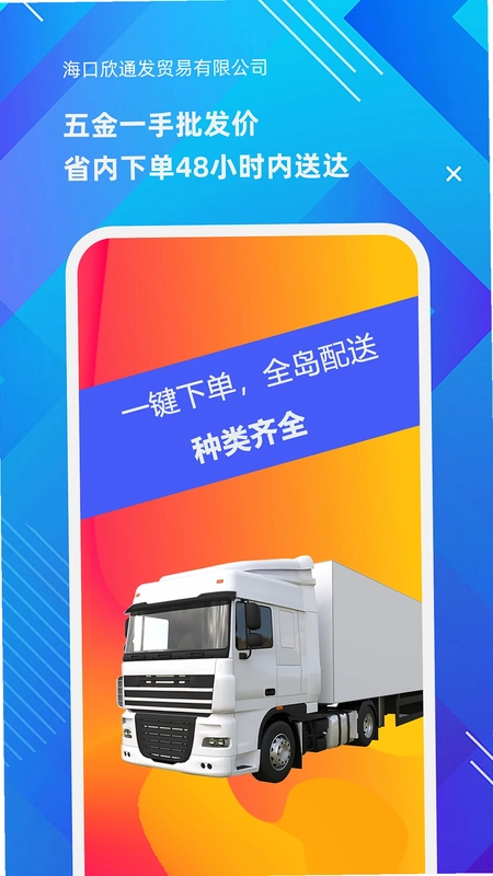������ͨ��Ԥ��ͼ