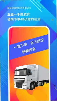 ������ͨ��Ԥ��ͼ