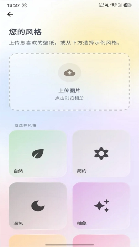 蜂鸟壁纸大全预览图