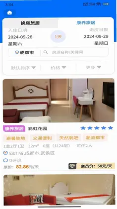 �����»����þ�Ԥ��ͼ