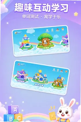 RAZ+预览图