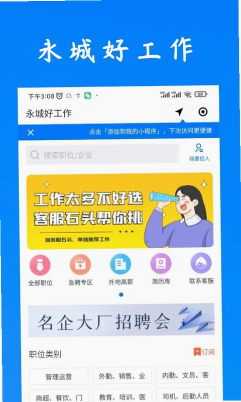 ���Ǻù���Ԥ��ͼ