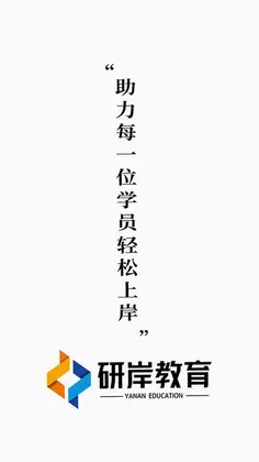 �а���УԤ��ͼ