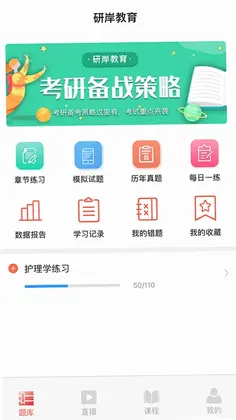 �а���УԤ��ͼ