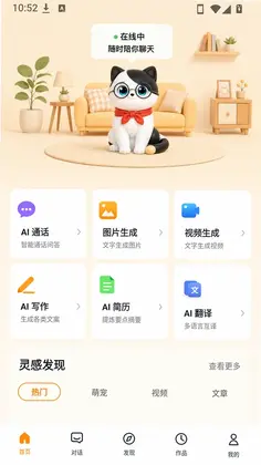 Token AI��������Ԥ��ͼ
