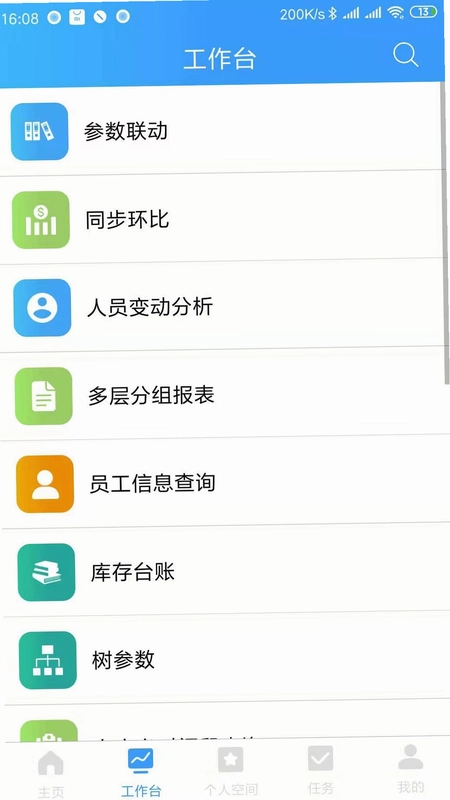 �ִ���appԤ��ͼ