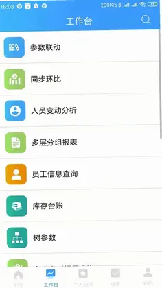 �ִ���appԤ��ͼ
