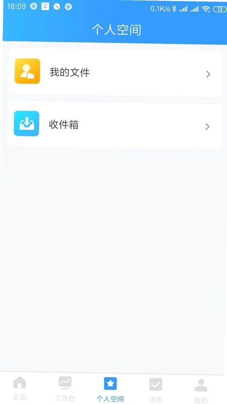 �ִ���appԤ��ͼ
