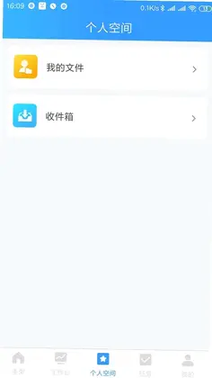 �ִ���appԤ��ͼ