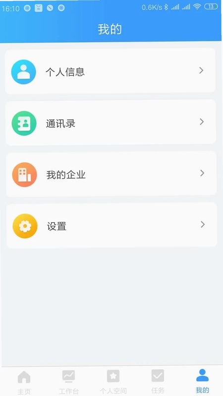 �ִ���appԤ��ͼ