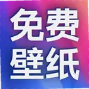 ����������ֽȫ1.0.0.1 ��׿��