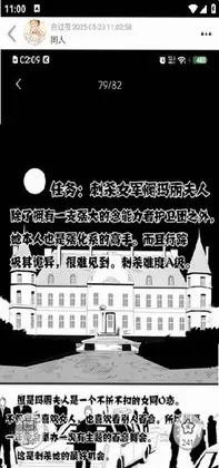 柚次元预览图
