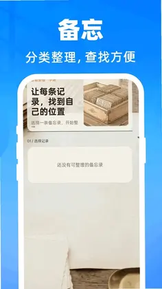 ���ɼ�¼���˱���Ԥ��ͼ