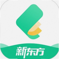 新东方雅思