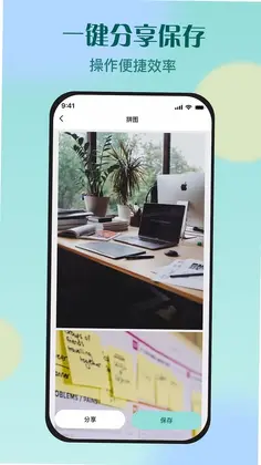 KRed水印专家预览图