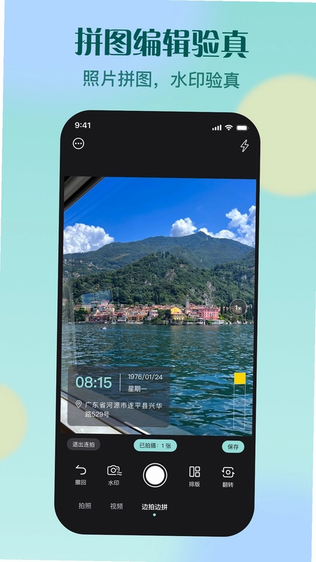 KRed水印专家预览图