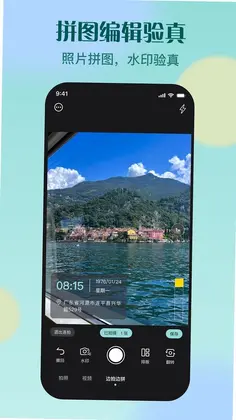 KRed水印专家预览图