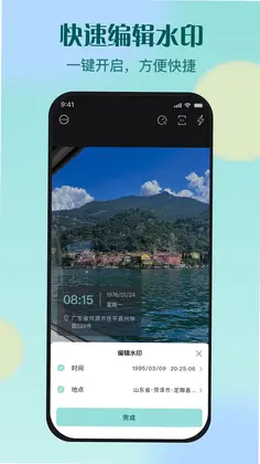 KRed水印专家预览图