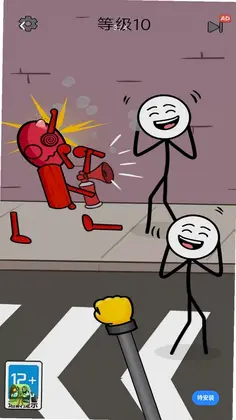 火柴人大反击预览图