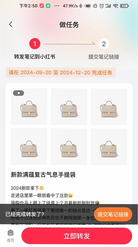 KOS智能助手预览图