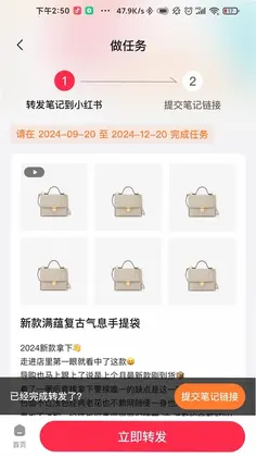 KOS智能助手预览图