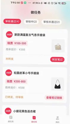 KOS智能助手预览图
