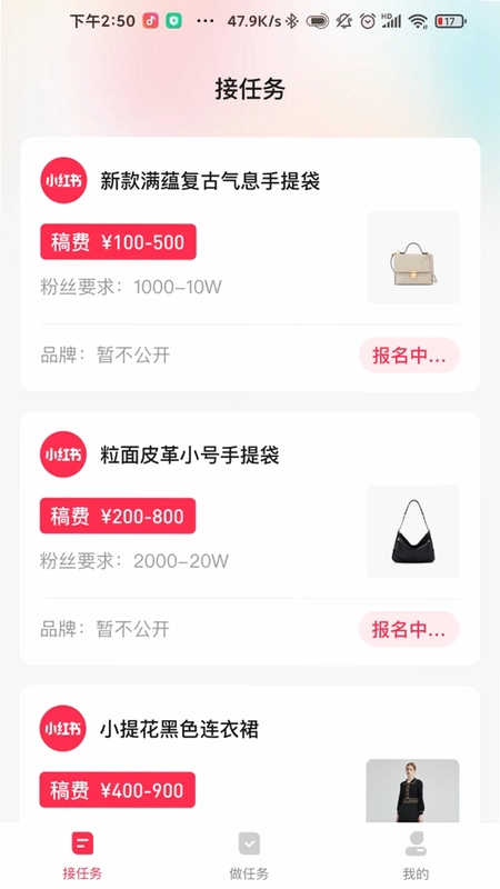 KOS智能助手预览图