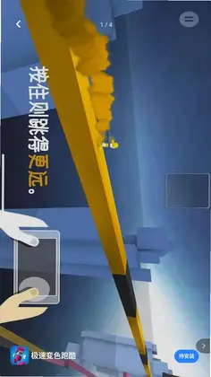 ���ٱ�ɫ�ܿ�Ԥ��ͼ
