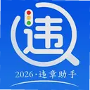 Υ�¿۷ּ�¼���°�1.0.6 ��׿��
