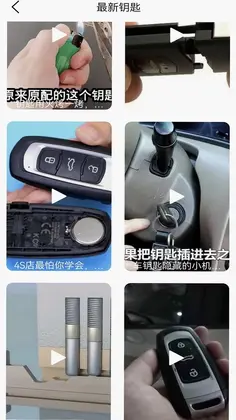 ����Կ��Ԥ��ͼ