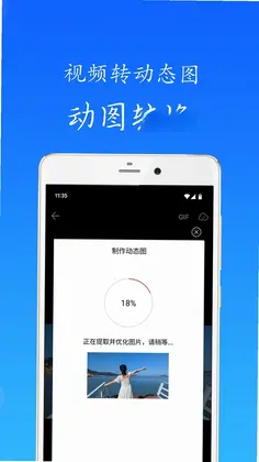 秋云相册预览图