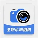 ȫְˮӡ���app2.5.4 ��׿��