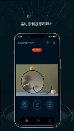 电脑摄像头预览图