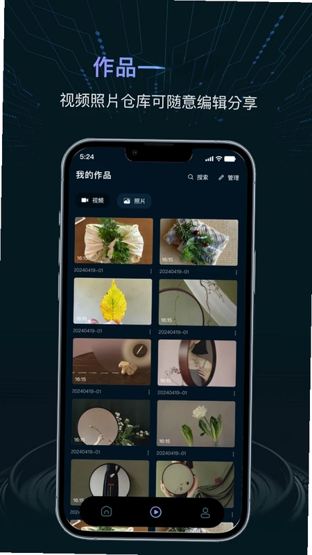 电脑摄像头预览图