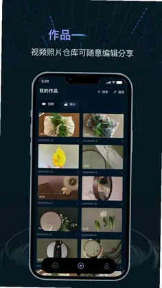 电脑摄像头预览图