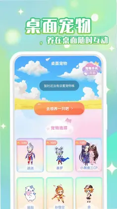 ��̬��ֽ��Ԥ��ͼ