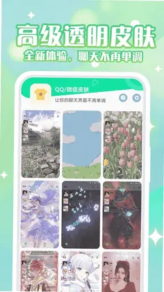 ��̬��ֽ��Ԥ��ͼ