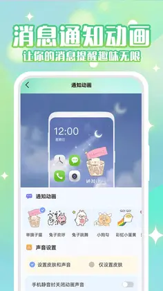��̬��ֽ��Ԥ��ͼ