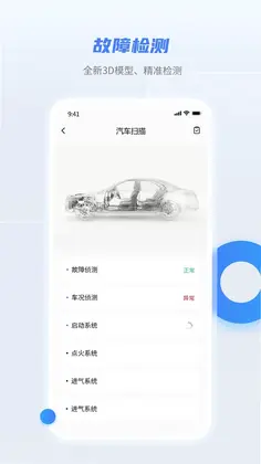 �泵��appԤ��ͼ