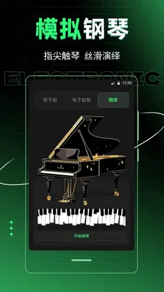 ����DJ��������Ԥ��ͼ